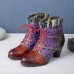 Genuine Leather Splicing Woolen Design Floral Colorblock Side-zip Comfy Chunky Heel Short Boots